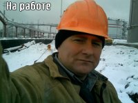 Андрей Зубов, 15 октября , Курган, id22332363