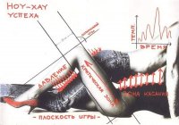 Максим Максимов, 30 сентября 1985, Саратов, id30357392