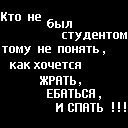 Михаил Суни, 3 июня 1983, Санкт-Петербург, id8714382