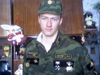 Александр Рязанцев, 5 декабря 1988, Сызрань, id88705697